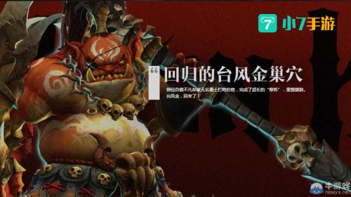 多玩龙之谷官网