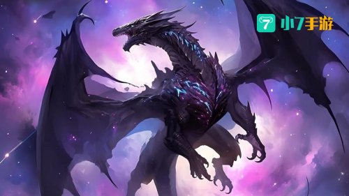 斗破苍穹之魔兽