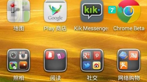 go桌面ex