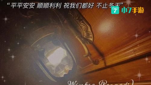 点点约玩