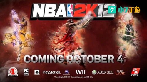 2k12中文版