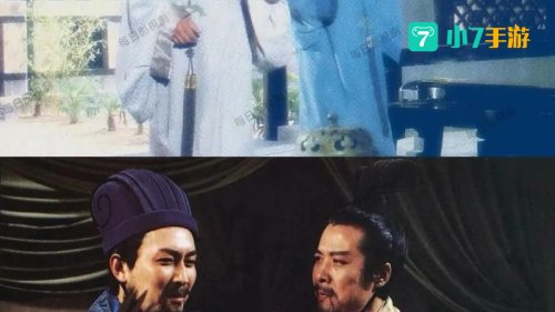 三国演义全集下载