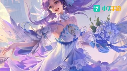 孙策520新皮肤
