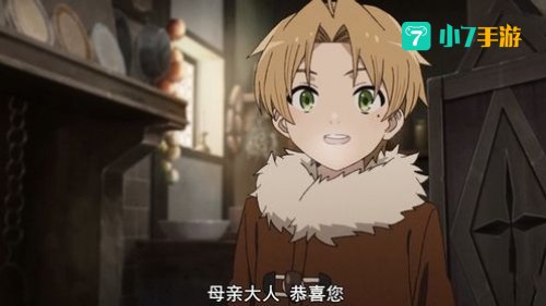 无职转生动漫樱花动漫