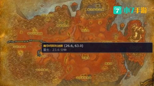 埃雷利恩的秘密