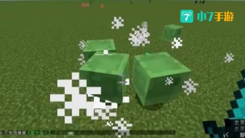 minecraft史莱姆