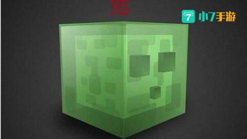 minecraft史莱姆