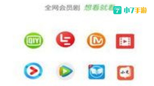 蓝猫影视app下载