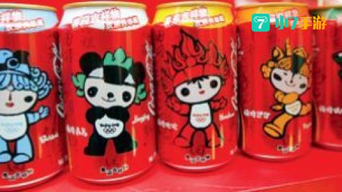 可乐福娃