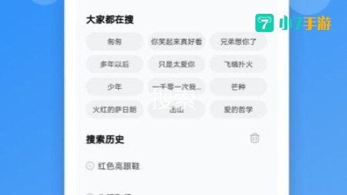经典手机铃声下载