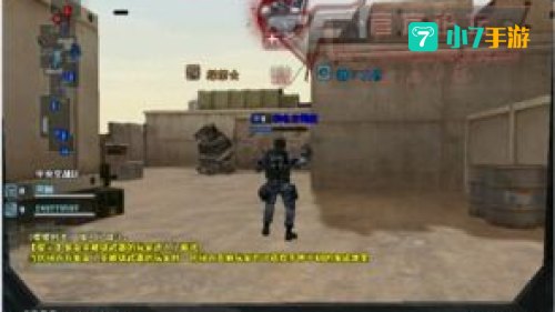 cf战场