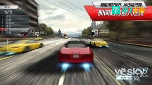 赛车类网络游戏