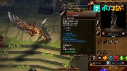 火炬之光2mod使用