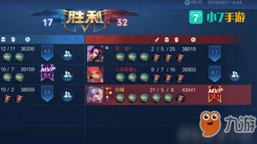 王者荣耀无限火力怎么进入