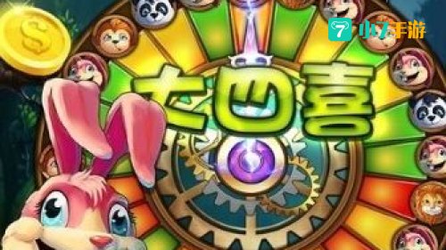 正版舞会森林
