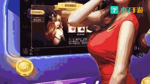正版舞会森林