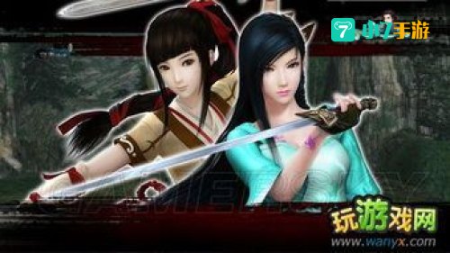 仙剑奇侠传5合击技