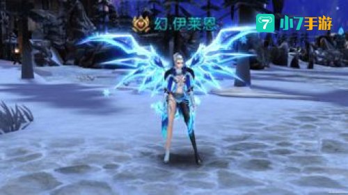光影魔手