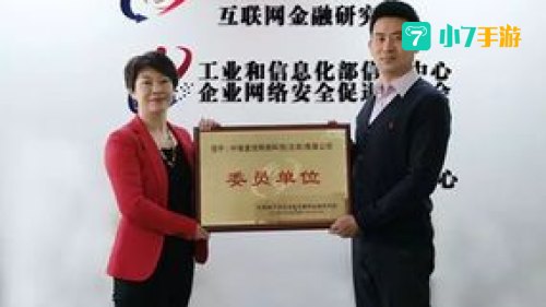网上理财利基金融