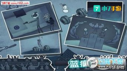 史上最难小游戏1.0版