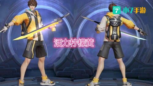 李白敏锐之力
