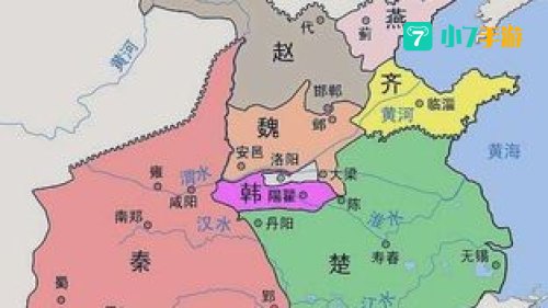 七国地图和现地图对照