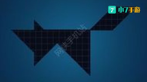 七巧板游戏下载