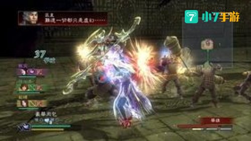 真三国无双联合突袭2
