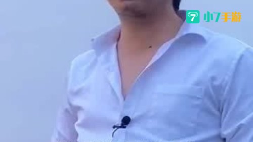 王老板