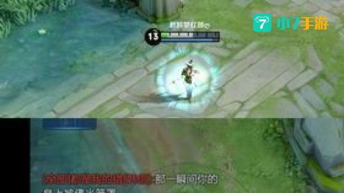 觉悟第四关怎么打